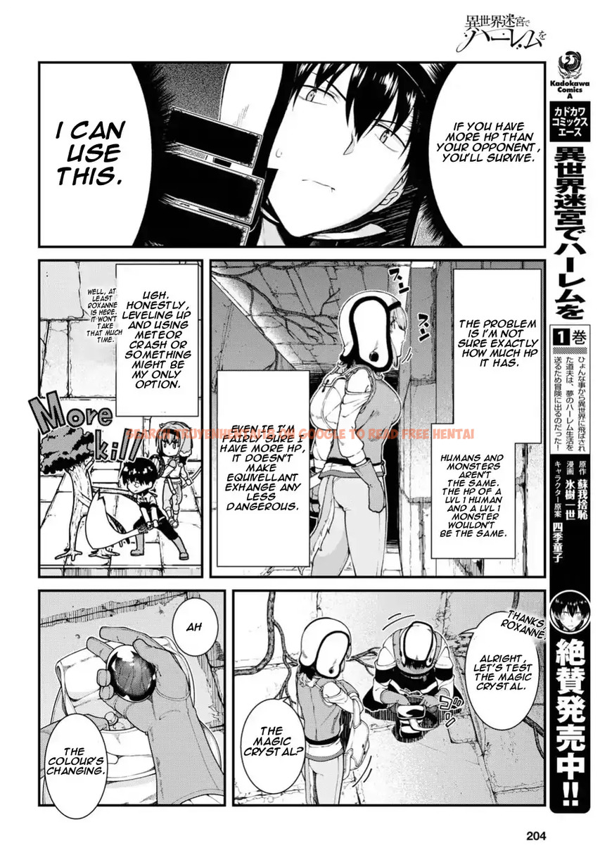 Read Hentai Image 9 573 in comic Isekai Meikyuu De Harem Wo - Chapter 15 - hentaitnt.net