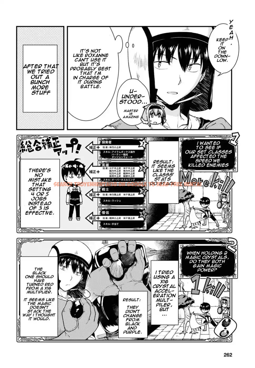 Read Hentai Image 13 573 in comic Isekai Meikyuu De Harem Wo - Chapter 16 - hentaitnt.net