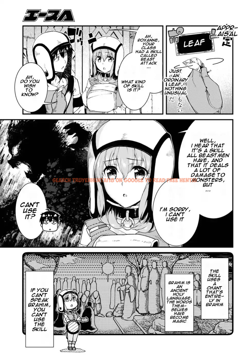 Read Hentai Image 15 573 in comic Isekai Meikyuu De Harem Wo - Chapter 17 - hentaitnt.net