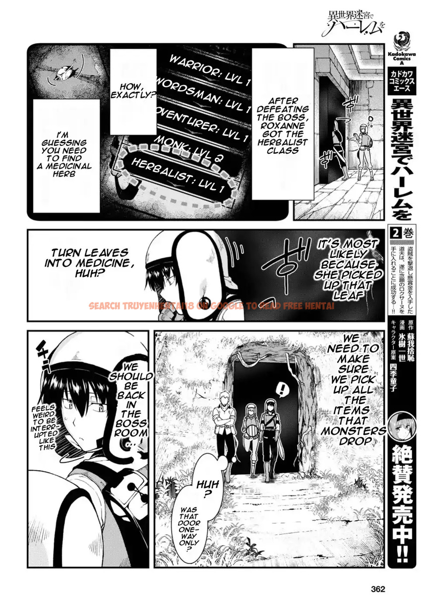 Read Hentai Image 18 573 in comic Isekai Meikyuu De Harem Wo - Chapter 17 - hentaitnt.net