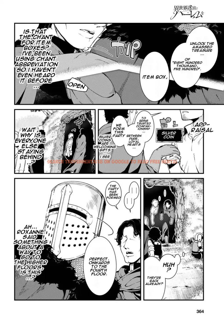 Read Hentai Image 20 573 in comic Isekai Meikyuu De Harem Wo - Chapter 17 - hentaitnt.net