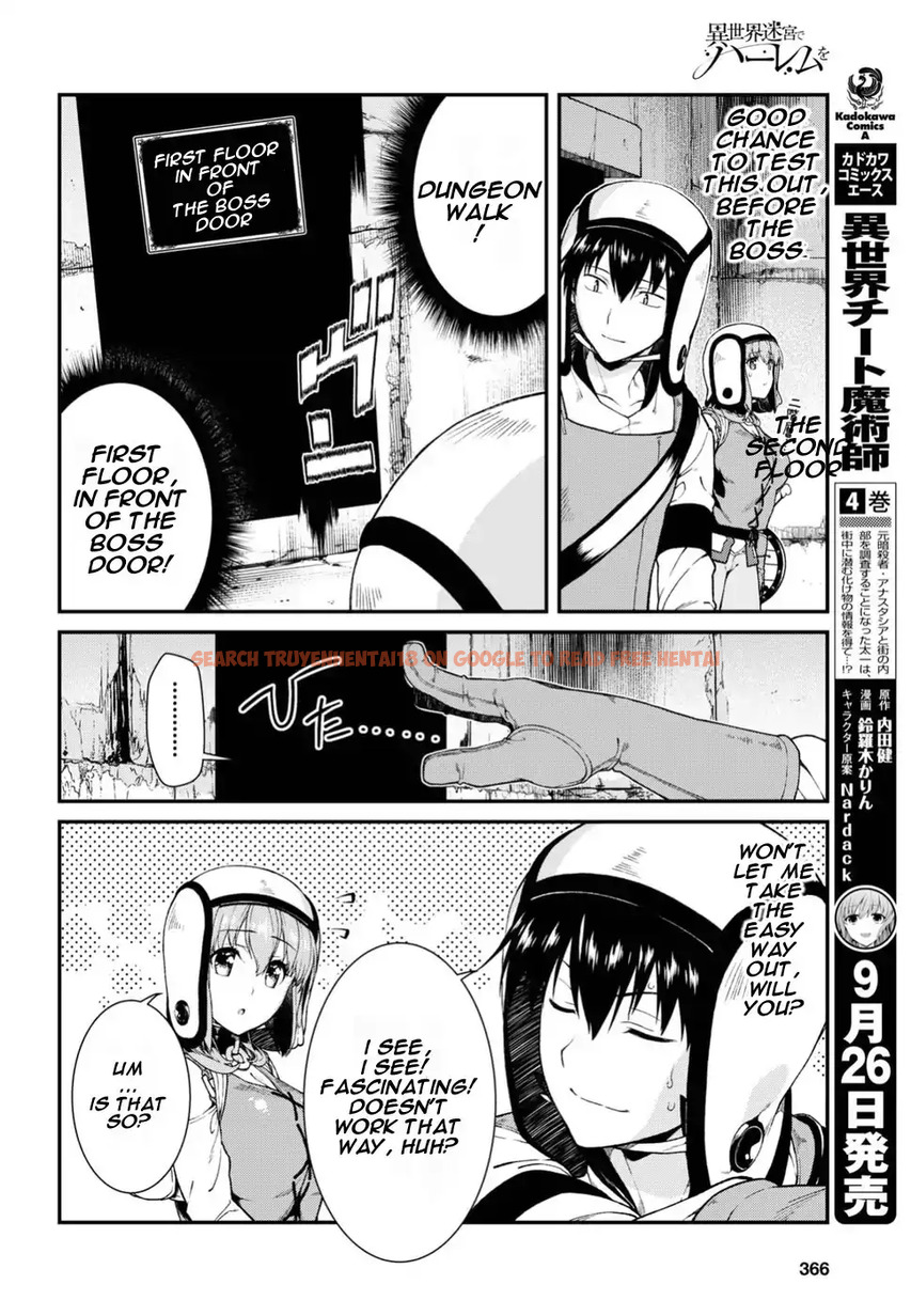 Read Hentai Image 22 573 in comic Isekai Meikyuu De Harem Wo - Chapter 17 - hentaitnt.net