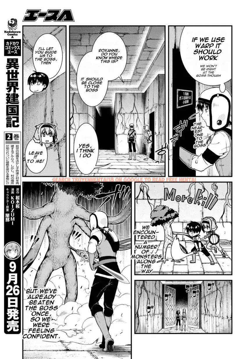 Read Hentai Image 23 573 in comic Isekai Meikyuu De Harem Wo - Chapter 17 - hentaitnt.net