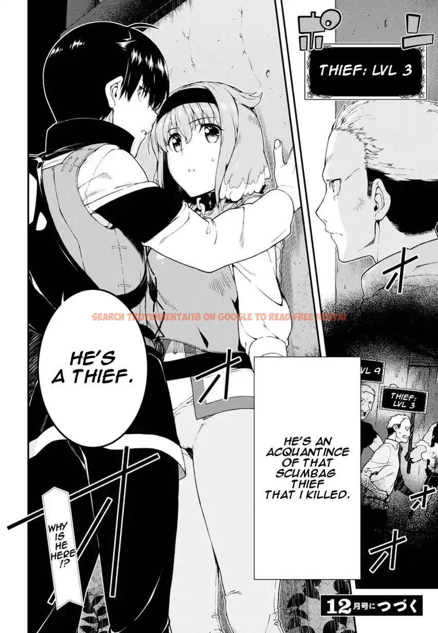 Read Hentai Image 22 573 in comic Isekai Meikyuu De Harem Wo - Chapter 18 - hentaitnt.net