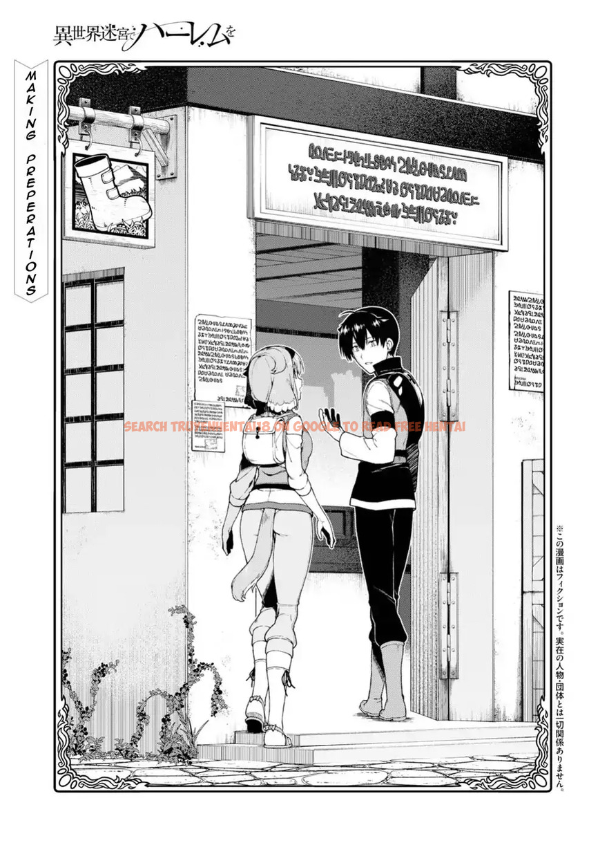 Read Hentai Image 3 573 in comic Isekai Meikyuu De Harem Wo - Chapter 18 - hentaitnt.net