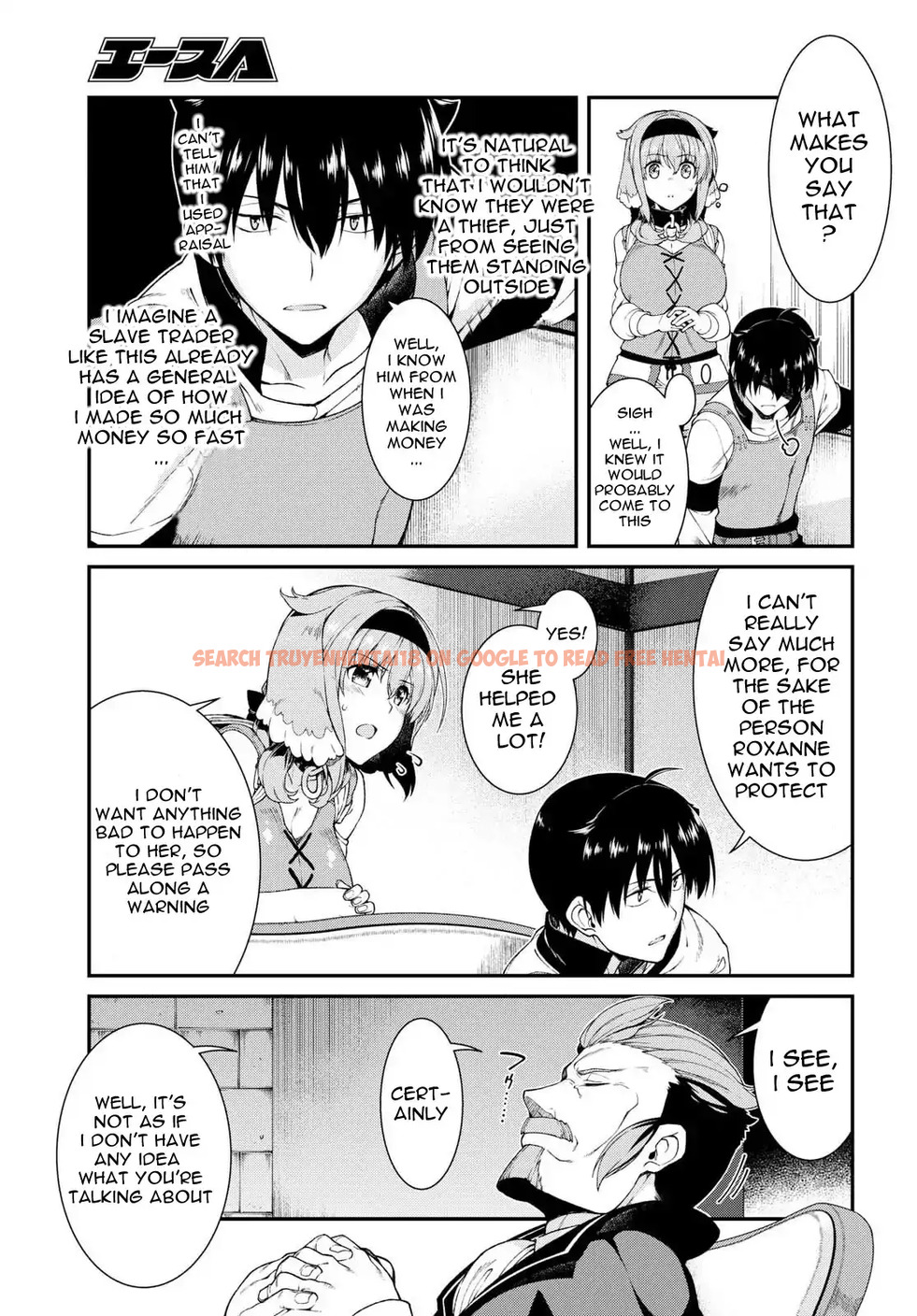 Read Hentai Image 11 570 in comic Isekai Meikyuu De Harem Wo - Chapter 19 - hentaitnt.net