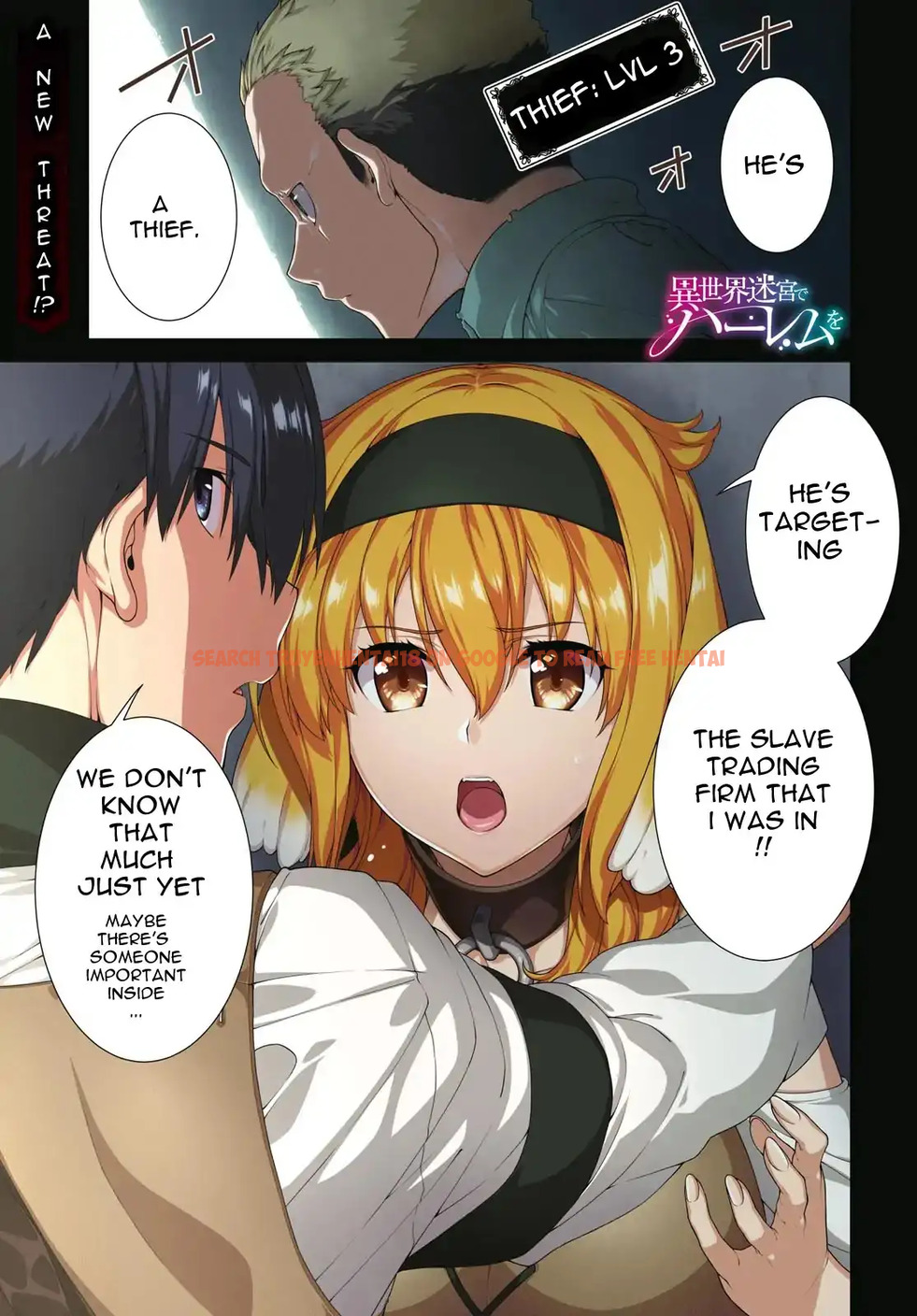 Read Hentai Image 2 570 in comic Isekai Meikyuu De Harem Wo - Chapter 19 - hentaitnt.net