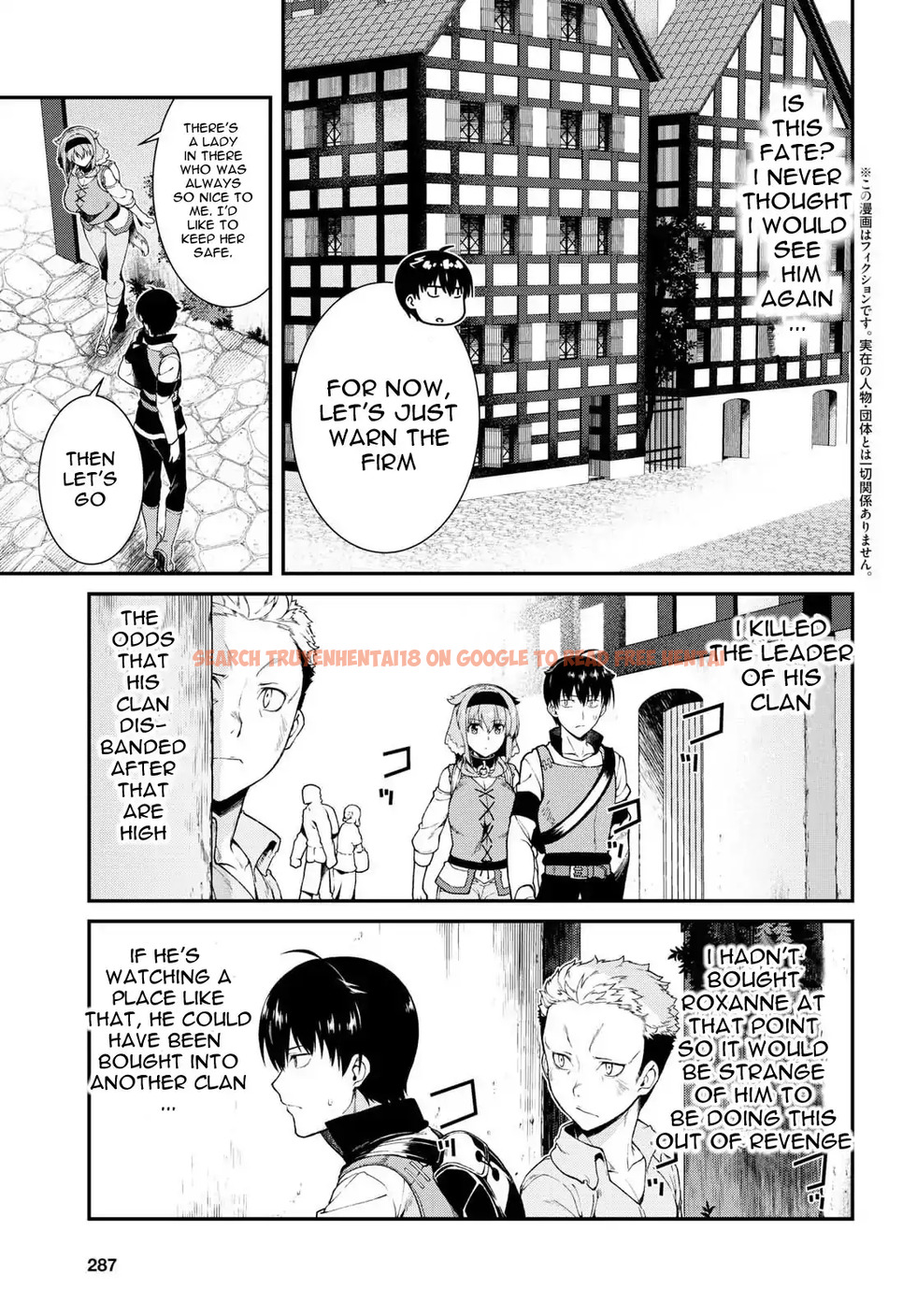 Read Hentai Image 5 570 in comic Isekai Meikyuu De Harem Wo - Chapter 19 - hentaitnt.net