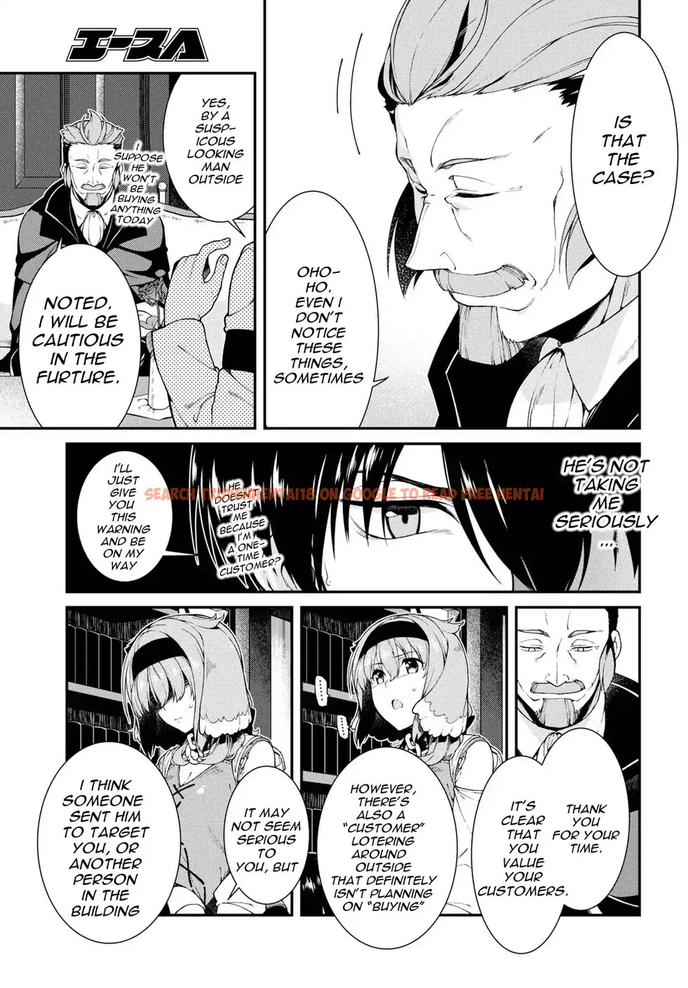 Read Hentai Image 9 570 in comic Isekai Meikyuu De Harem Wo - Chapter 19 - hentaitnt.net