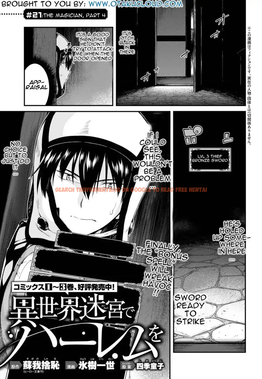 Read Hentai Image 2 570 in comic Isekai Meikyuu De Harem Wo - Chapter 21 - hentaitnt.net