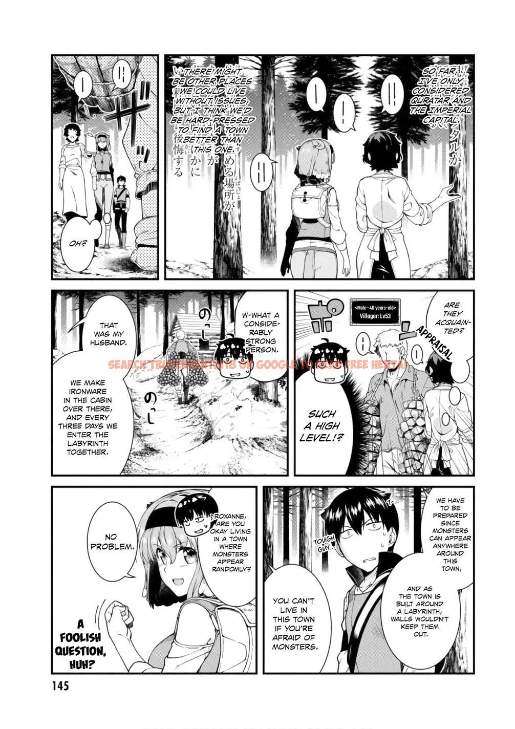 Read Hentai Image 14 567 in comic Isekai Meikyuu De Harem Wo - Chapter 24 - hentaitnt.net