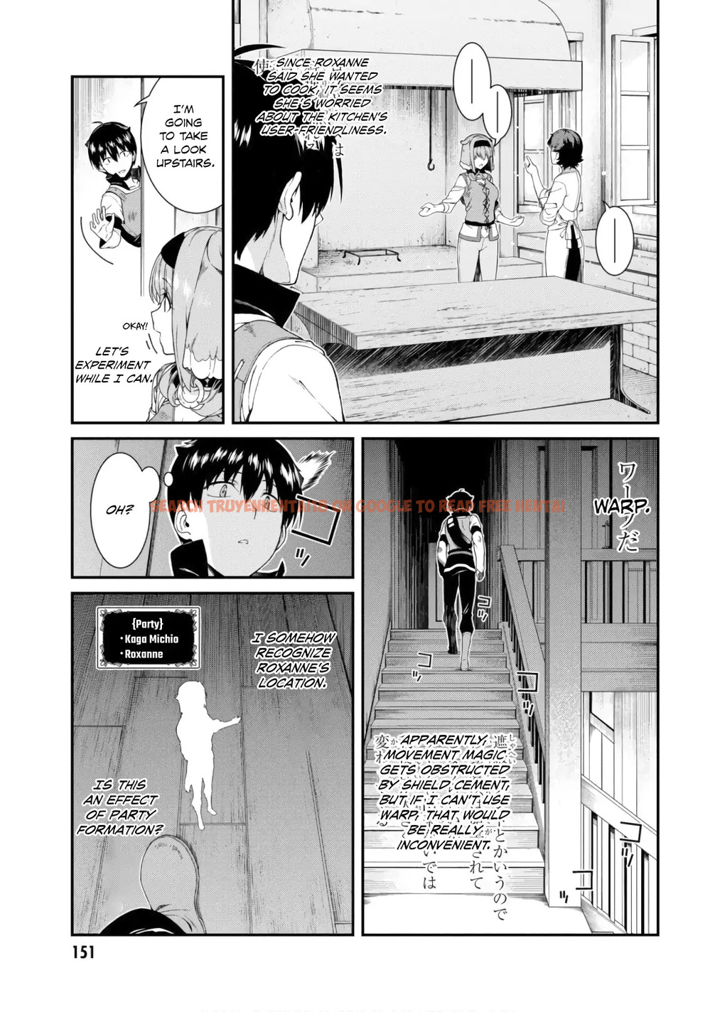 Read Hentai Image 20 567 in comic Isekai Meikyuu De Harem Wo - Chapter 24 - hentaitnt.net