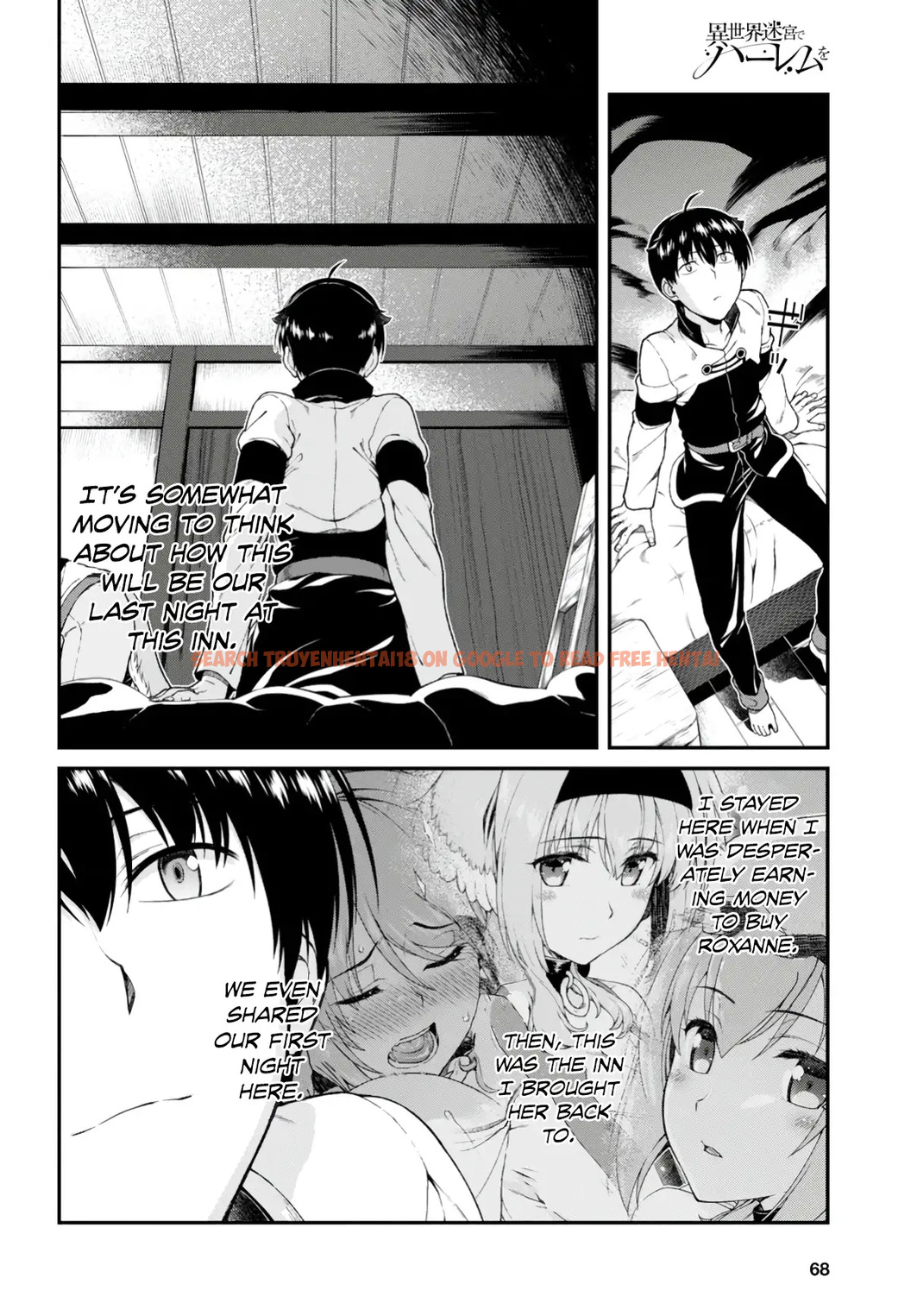 Read Hentai Image 12 567 in comic Isekai Meikyuu De Harem Wo - Chapter 25 - hentaitnt.net