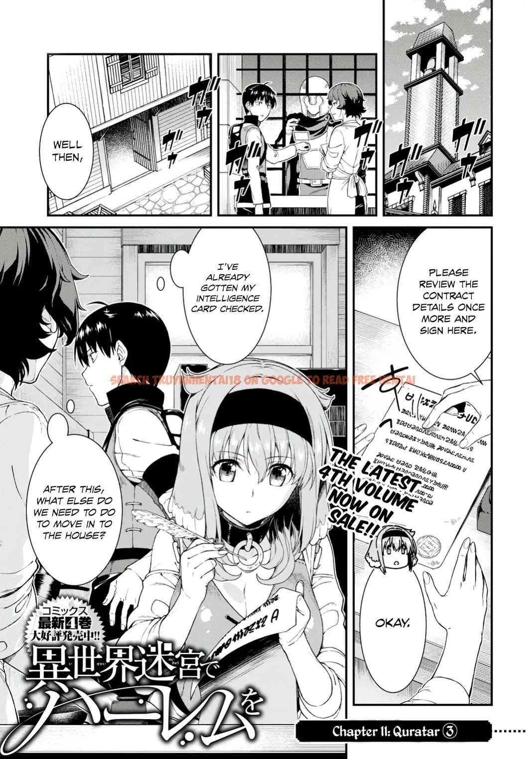 Read Hentai Image 3 567 in comic Isekai Meikyuu De Harem Wo - Chapter 25 - hentaitnt.net