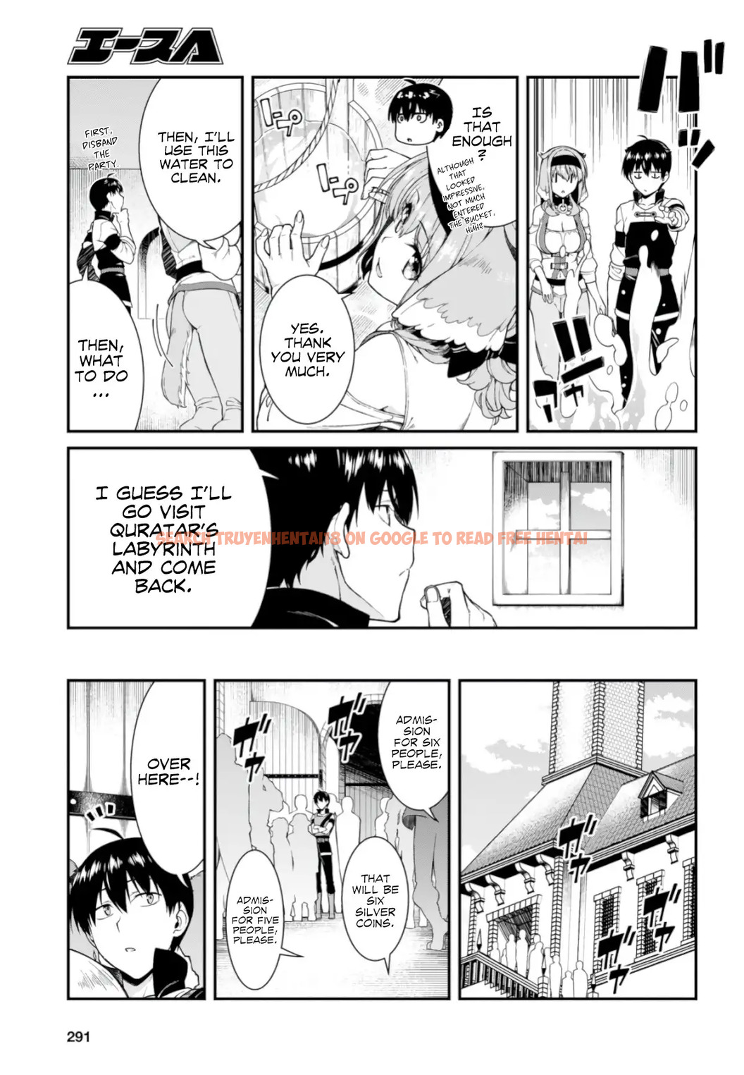 Read Hentai Image 17 567 in comic Isekai Meikyuu De Harem Wo - Chapter 26 - hentaitnt.net