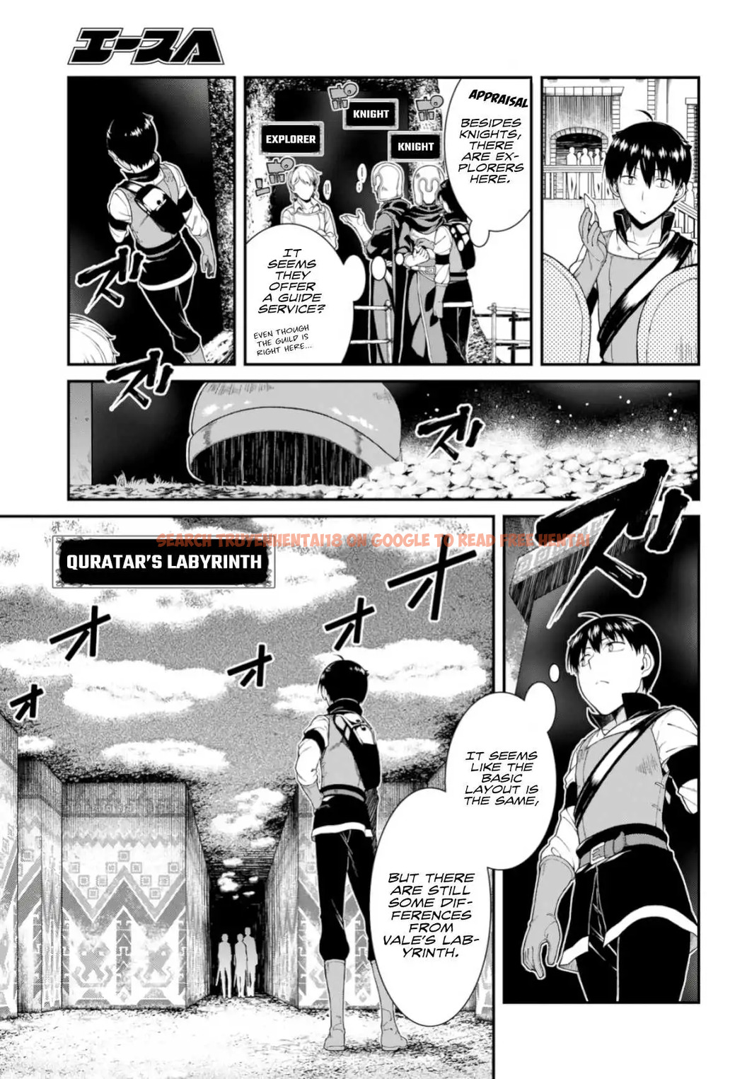 Read Hentai Image 19 567 in comic Isekai Meikyuu De Harem Wo - Chapter 26 - hentaitnt.net