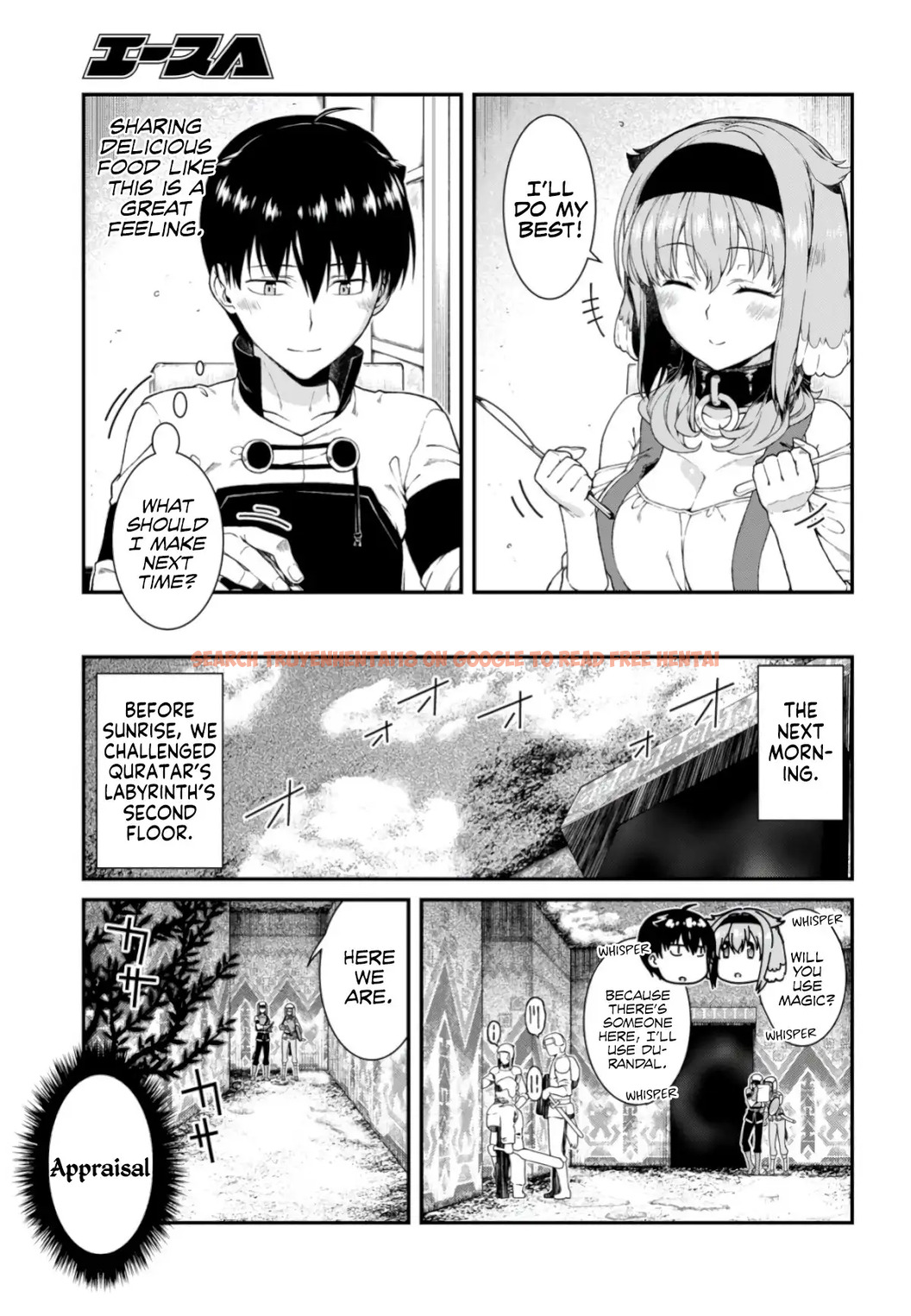 Read Hentai Image 24 564 in comic Isekai Meikyuu De Harem Wo - Chapter 27 - hentaitnt.net