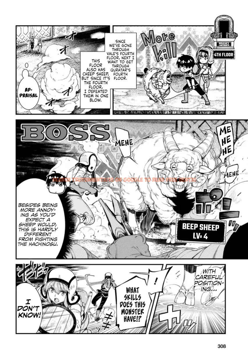 Read Hentai Image 25 564 in comic Isekai Meikyuu De Harem Wo - Chapter 29 - www.hentaitnt.net