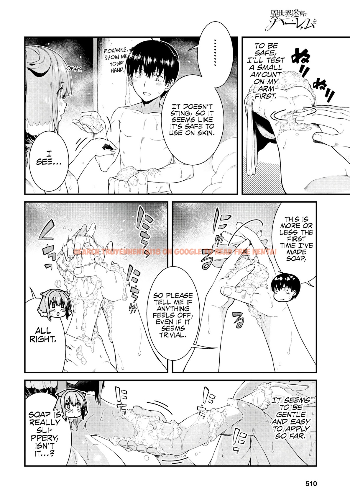 Read Hentai Image 5 560 in comic Isekai Meikyuu De Harem Wo - Chapter 32 - www.hentaitnt.net