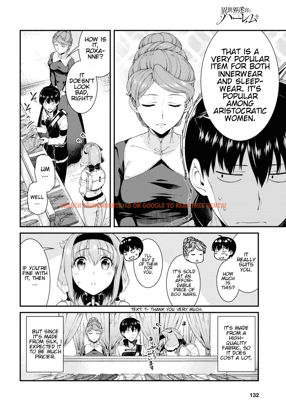 Read Hentai Image 18 558 in comic Isekai Meikyuu De Harem Wo - Chapter 35 - hentaitnt.net