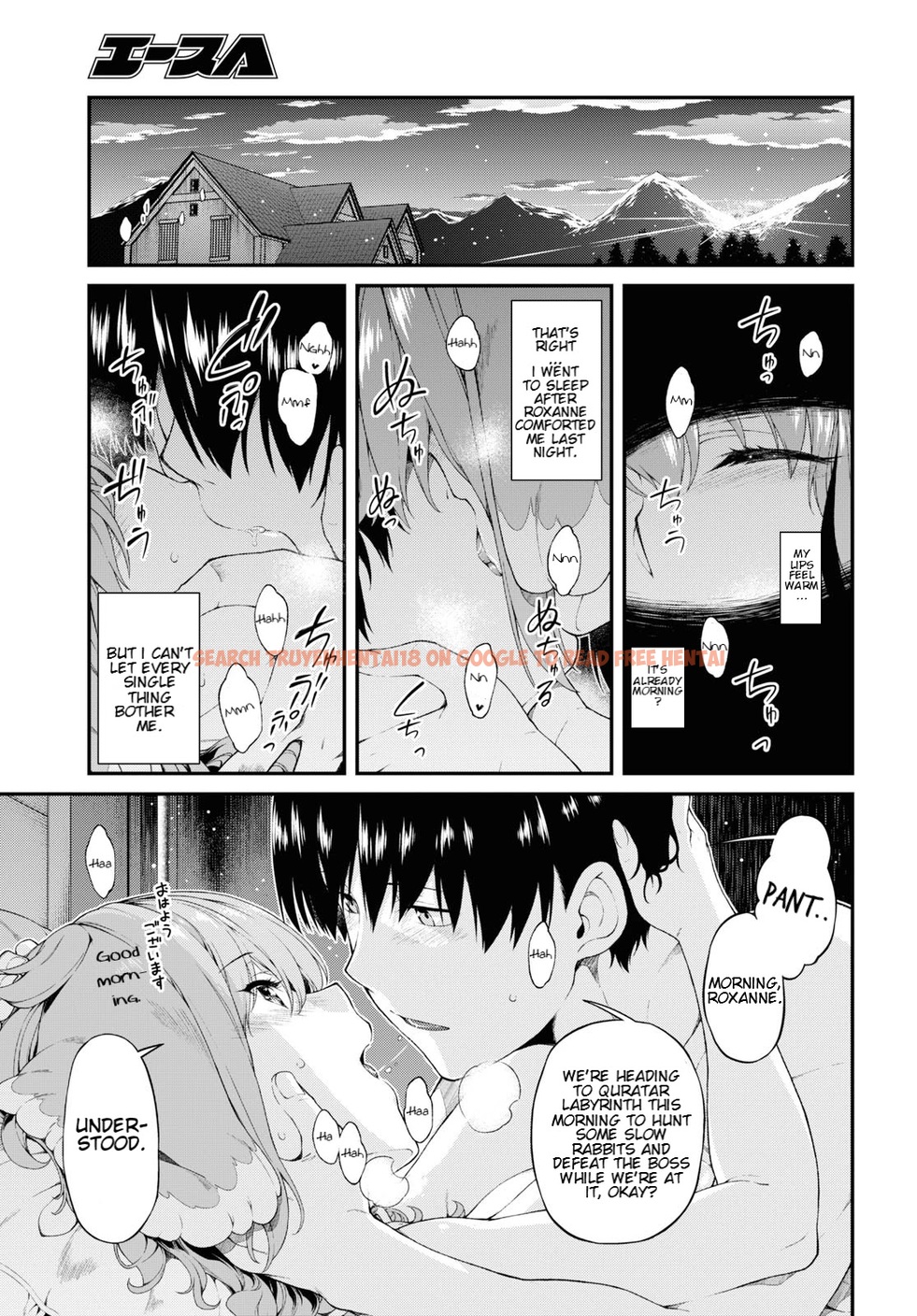 Read Hentai Image 9 557 in comic Isekai Meikyuu De Harem Wo - Chapter 35 - hentaitnt.net