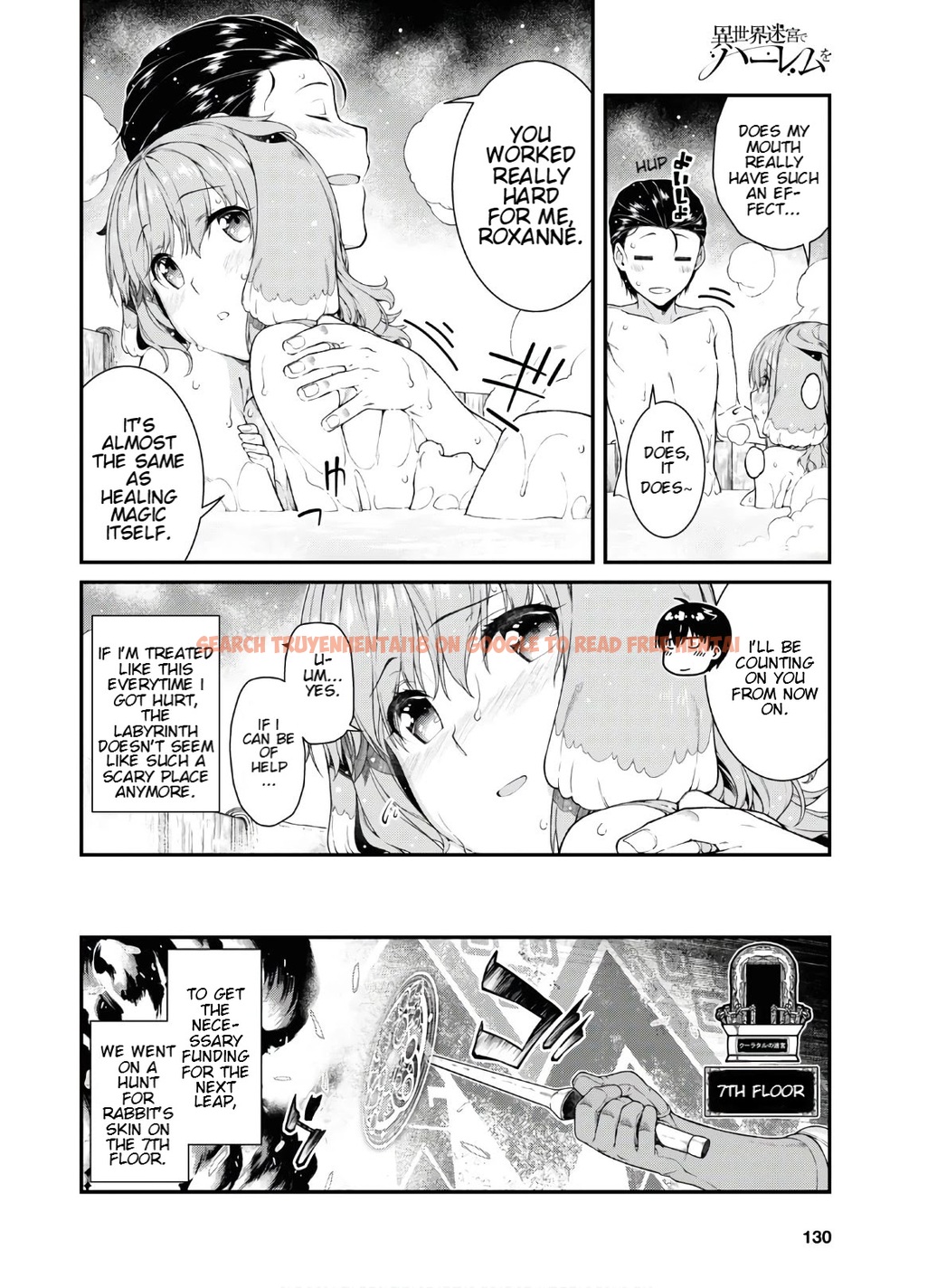 Read Hentai Image 18 557 in comic Isekai Meikyuu De Harem Wo - Chapter 36 - hentaitnt.net