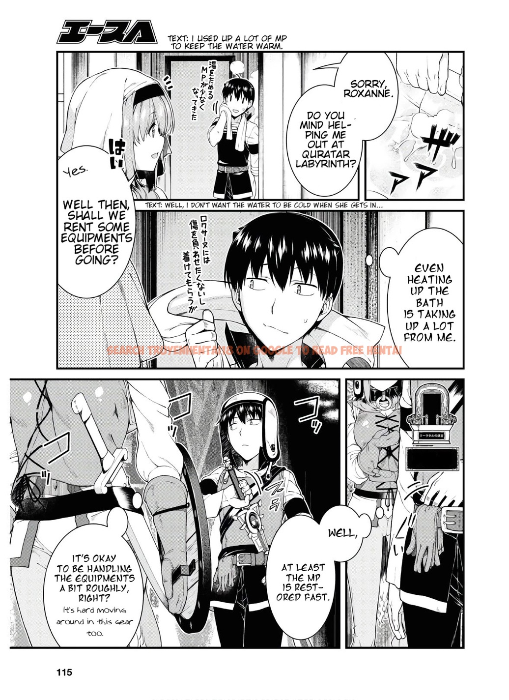 Read Hentai Image 3 557 in comic Isekai Meikyuu De Harem Wo - Chapter 36 - hentaitnt.net