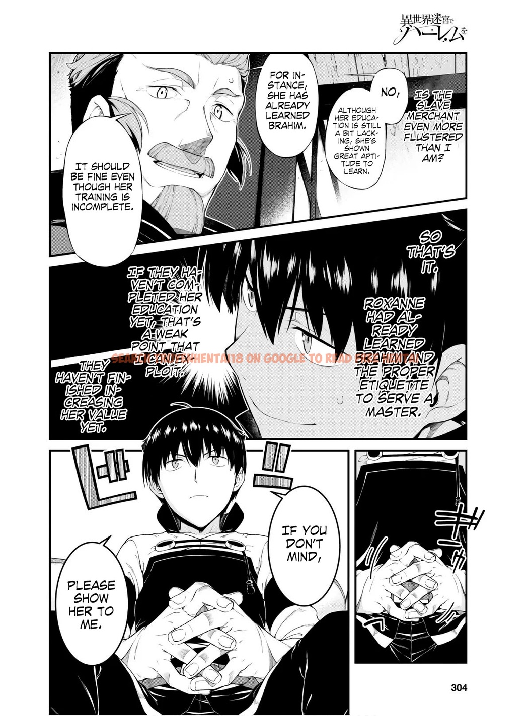 Read Hentai Image 23 557 in comic Isekai Meikyuu De Harem Wo - Chapter 37 - hentaitnt.net