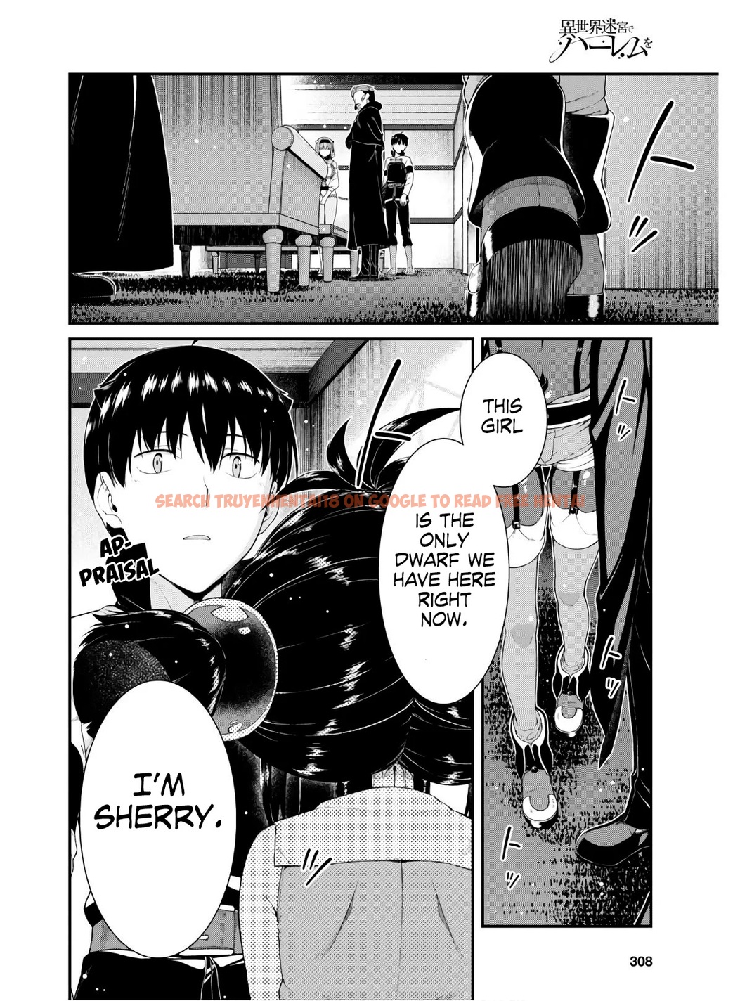 Read Hentai Image 27 557 in comic Isekai Meikyuu De Harem Wo - Chapter 37 - hentaitnt.net