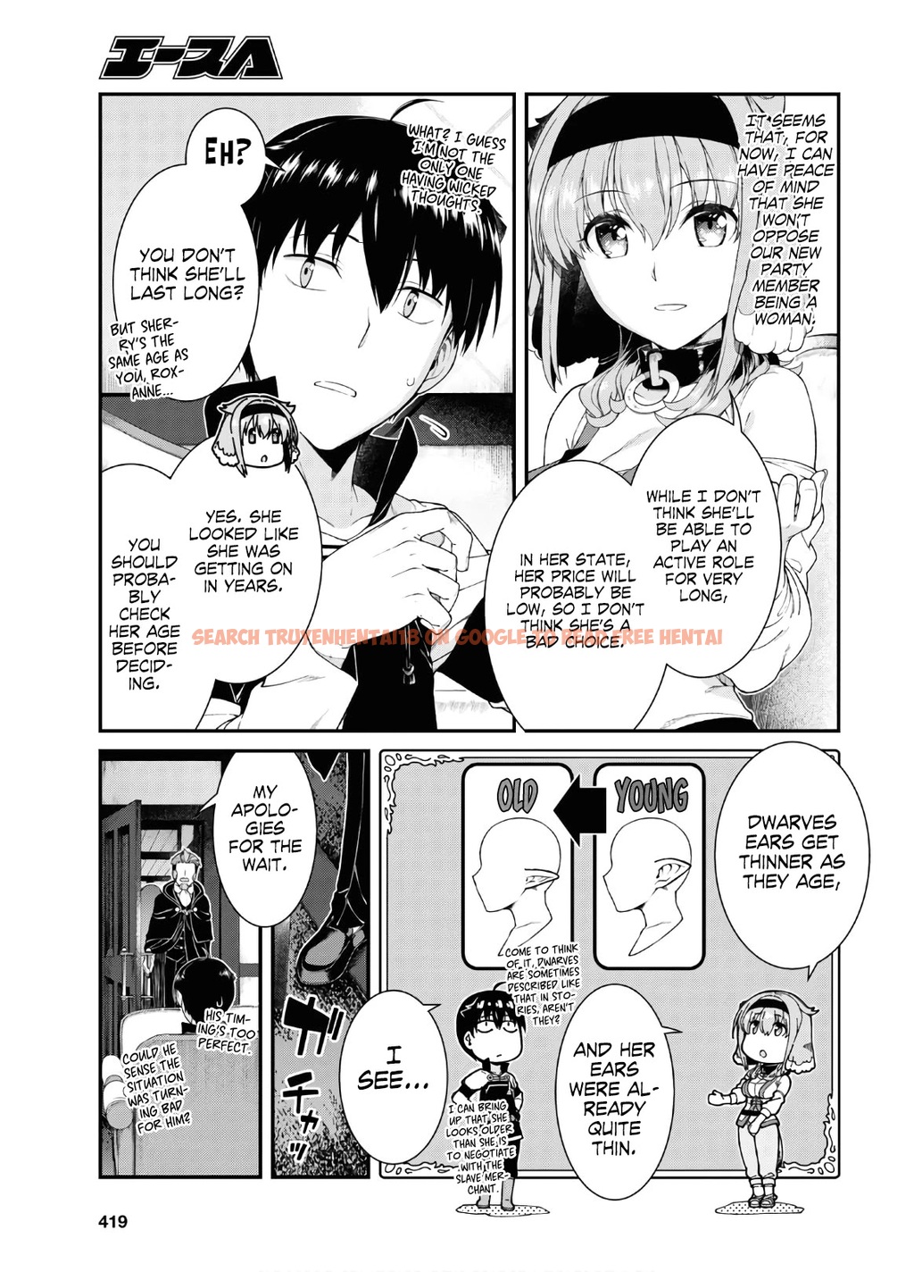 Read Hentai Image 13 557 in comic Isekai Meikyuu De Harem Wo - Chapter 38 - hentaitnt.net