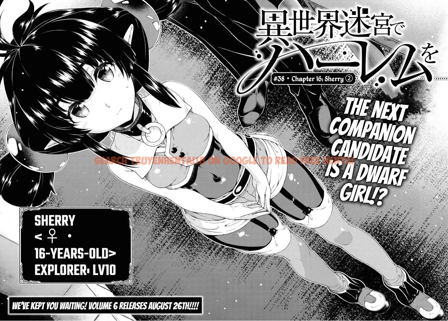 Read Hentai Image 3 554 in comic Isekai Meikyuu De Harem Wo - Chapter 38 - hentaitnt.net
