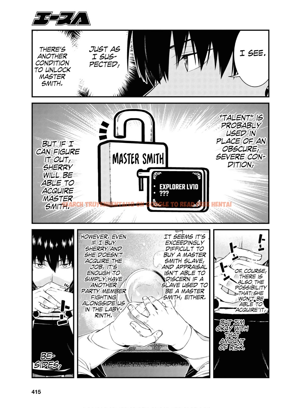 Read Hentai Image 9 554 in comic Isekai Meikyuu De Harem Wo - Chapter 38 - hentaitnt.net