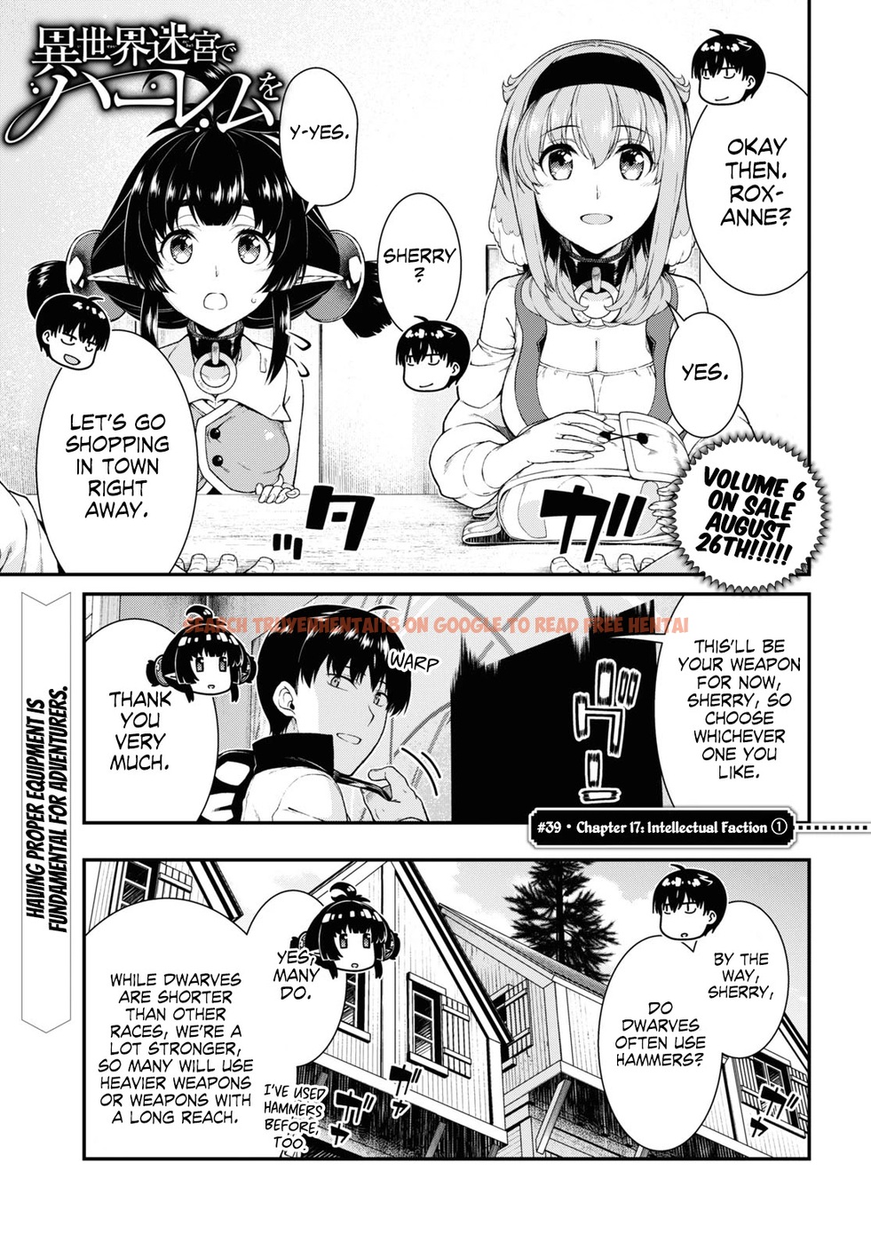 Read Hentai Image 2 554 in comic Isekai Meikyuu De Harem Wo - Chapter 39 - hentaitnt.net