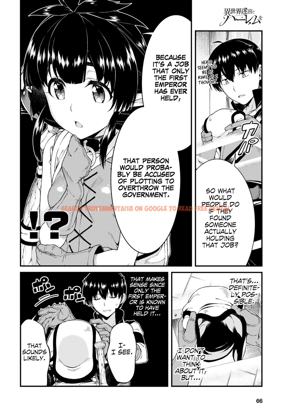 Read Hentai Image 12 554 in comic Isekai Meikyuu De Harem Wo - Chapter 40 - hentaitnt.net