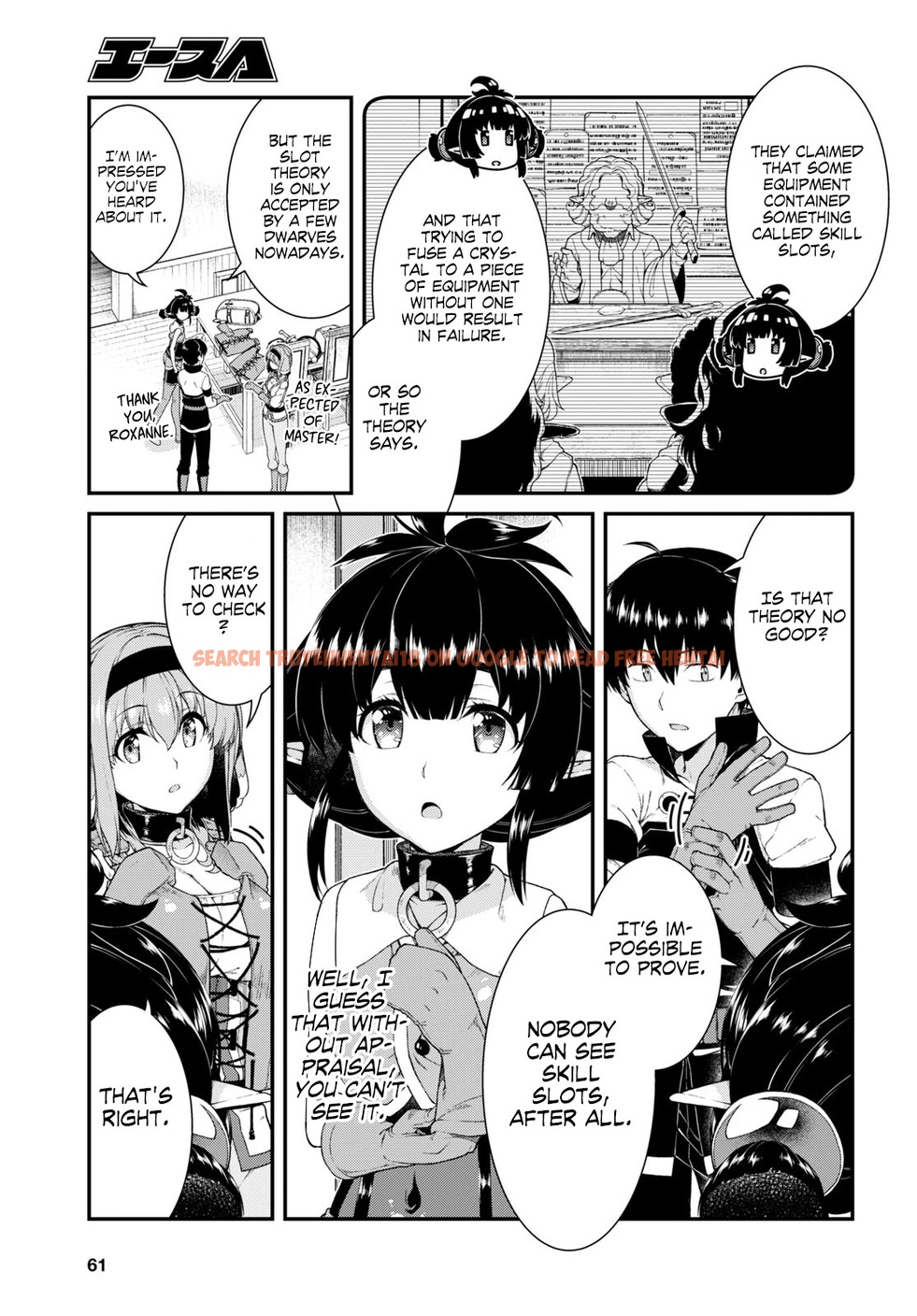 Read Hentai Image 7 554 in comic Isekai Meikyuu De Harem Wo - Chapter 40 - hentaitnt.net