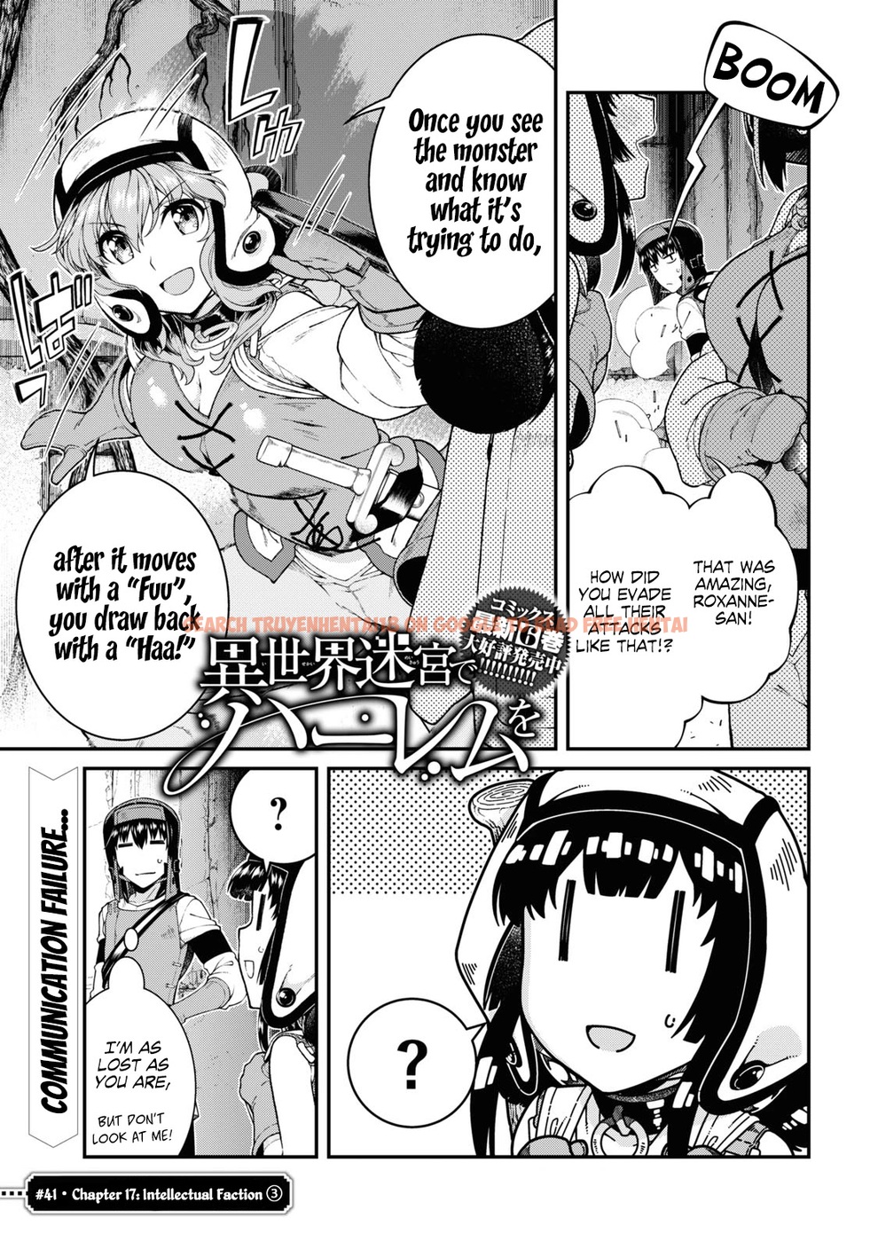 Read Hentai Image 2 554 in comic Isekai Meikyuu De Harem Wo - Chapter 41 - hentaitnt.net
