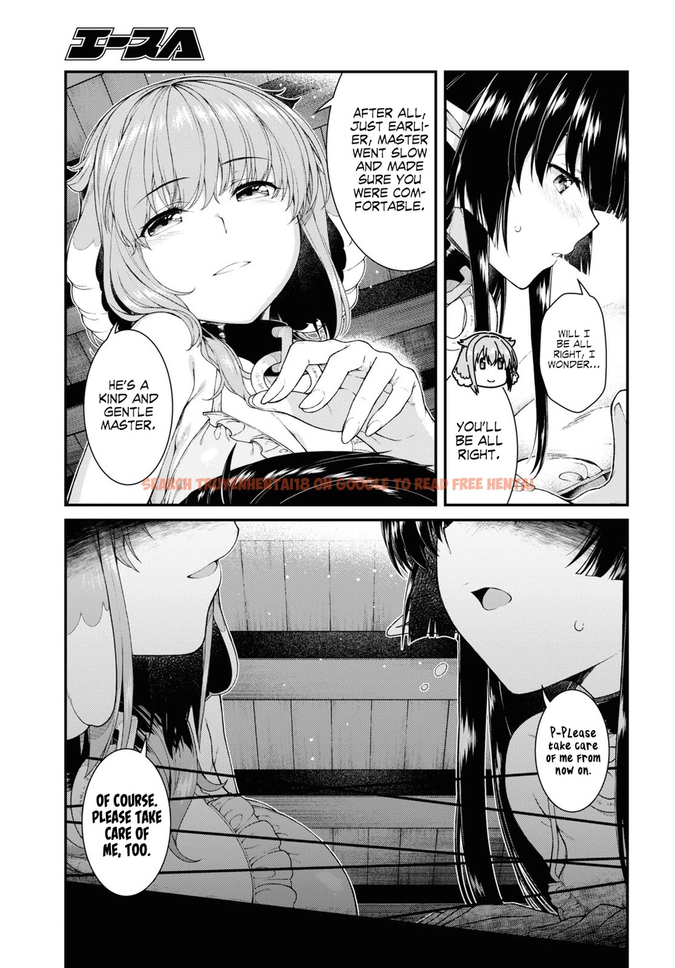 Read Hentai Image 17 032 in comic Isekai Meikyuu De Harem Wo - Chapter 44 - hentaitnt.net
