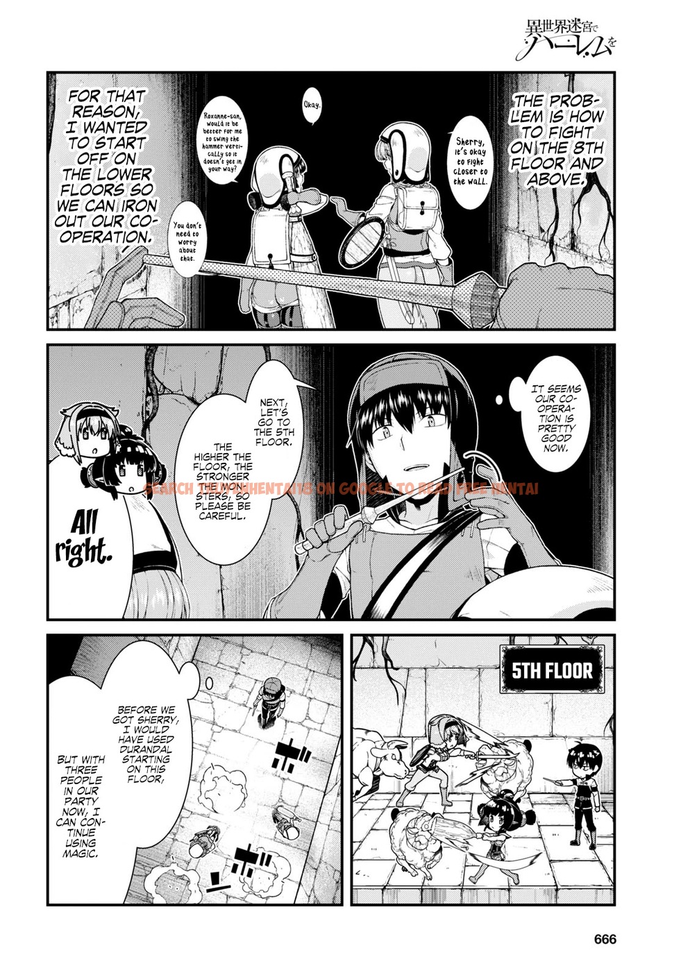 Read Hentai Image 16 917 in comic Isekai Meikyuu De Harem Wo - Chapter 45 - hentaitnt.net
