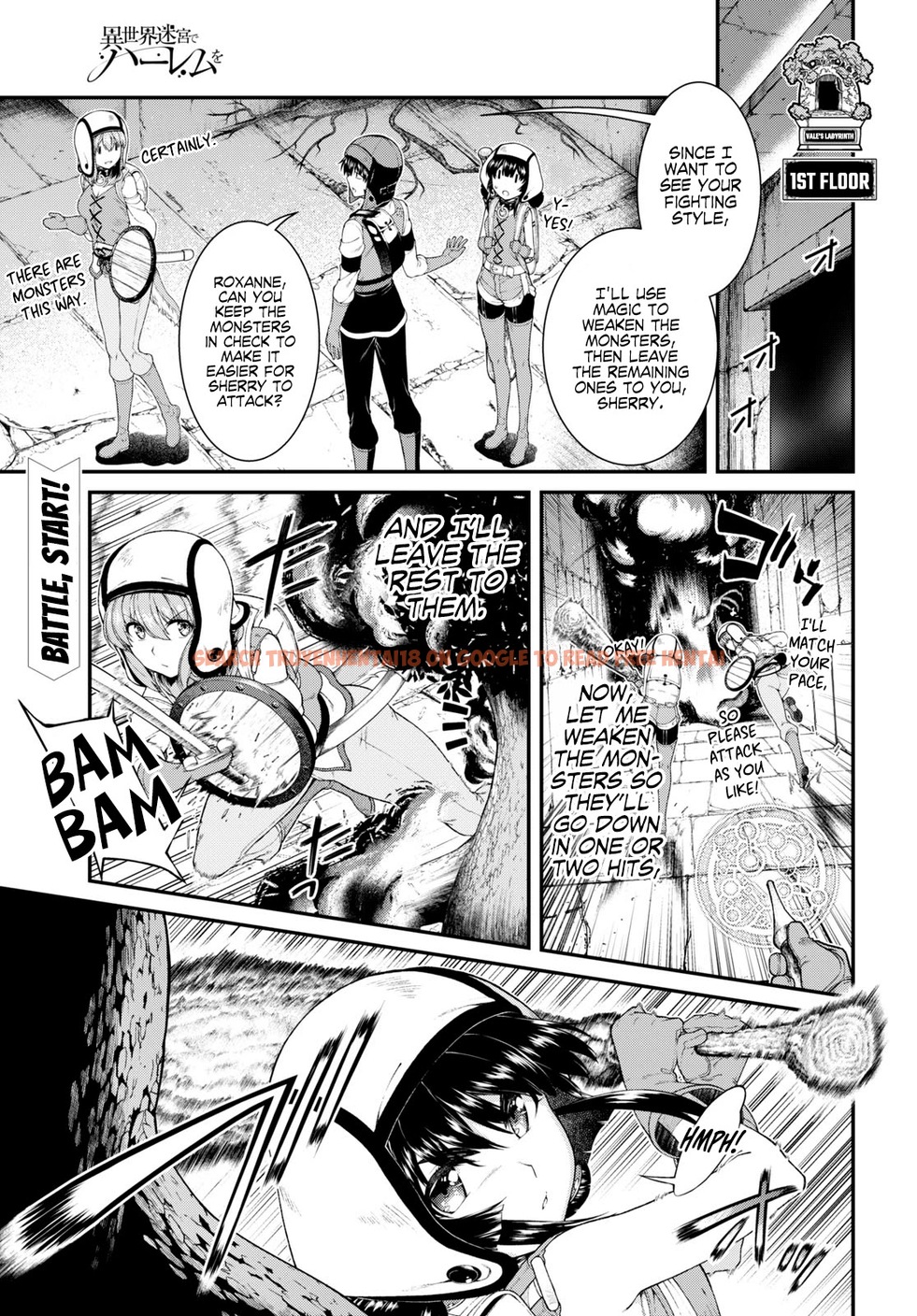 Read Hentai Image 2 917 in comic Isekai Meikyuu De Harem Wo - Chapter 45 - hentaitnt.net