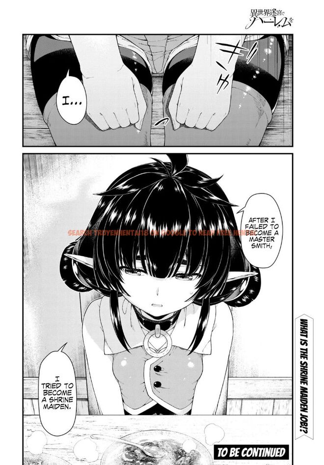 Read Hentai Image 19 970 in comic Isekai Meikyuu De Harem Wo - Chapter 46 - hentaitnt.net