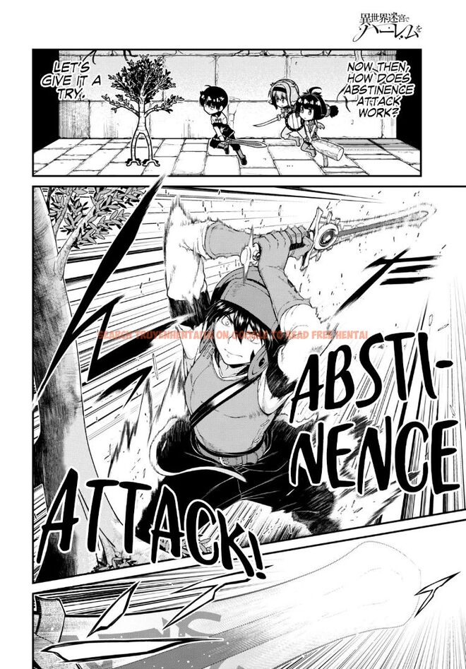 Read Hentai Image 5 970 in comic Isekai Meikyuu De Harem Wo - Chapter 46 - hentaitnt.net