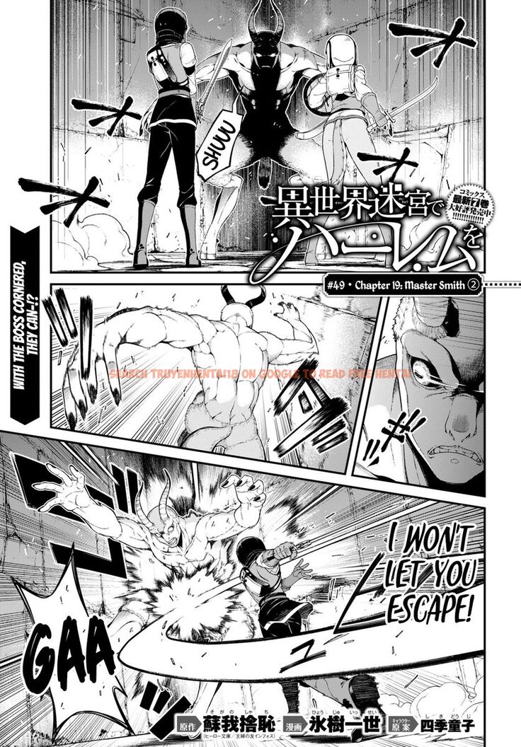 Read Hentai Image 2 261 in comic Isekai Meikyuu De Harem Wo - Chapter 49 - hentaitnt.net