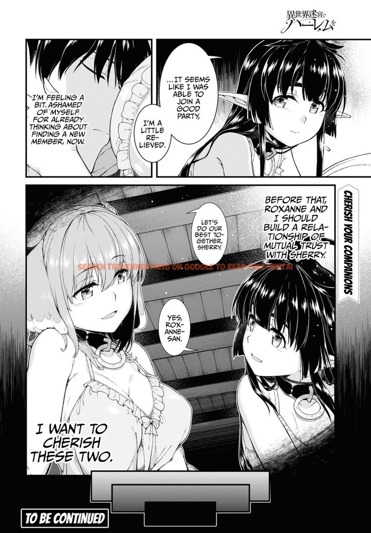 Read Hentai Image 16 691 in comic Isekai Meikyuu De Harem Wo - Chapter 50 - hentaitnt.net