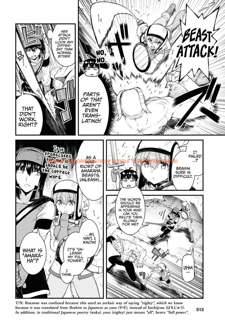 Read Hentai Image 3 690 in comic Isekai Meikyuu De Harem Wo - Chapter 50 - hentaitnt.net