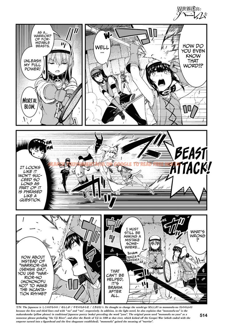 Read Hentai Image 5 690 in comic Isekai Meikyuu De Harem Wo - Chapter 50 - hentaitnt.net