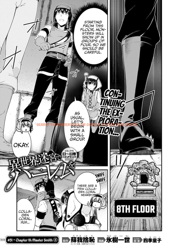 Read Hentai Image 2 103 in comic Isekai Meikyuu De Harem Wo - Chapter 51 - hentaitnt.net