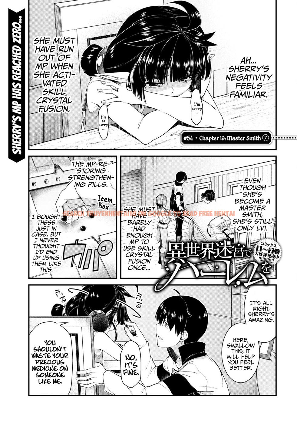 Read Hentai Image 2 255 in comic Isekai Meikyuu De Harem Wo - Chapter 54 - hentaitnt.net