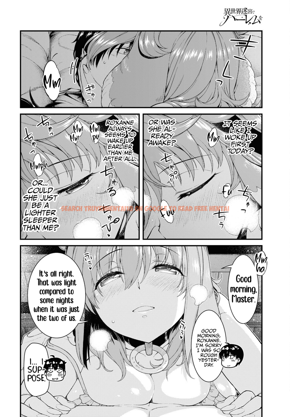 Read Hentai Image 3 261 in comic Isekai Meikyuu De Harem Wo - Chapter 55 - www.hentaitnt.net