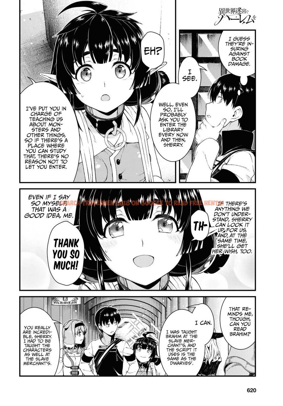 Read Hentai Image 15 20097 in comic Isekai Meikyuu De Harem Wo - Chapter 56 - www.hentaitnt.net