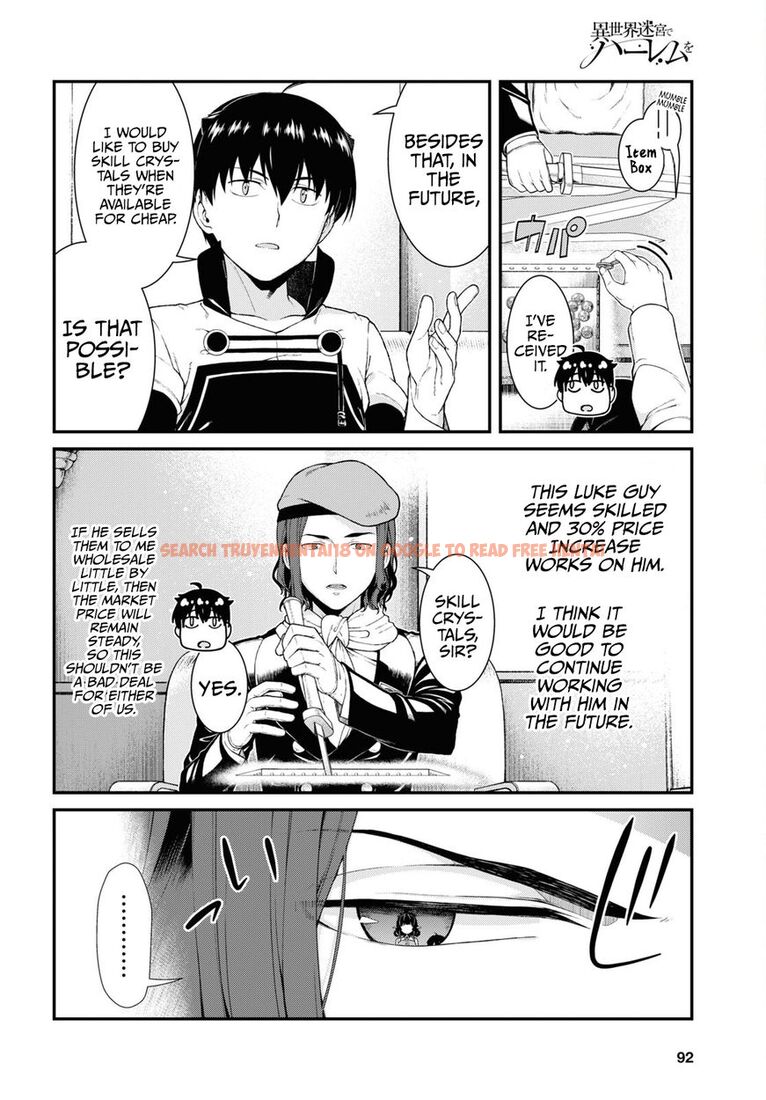 Read Hentai Image 17 61317 in comic Isekai Meikyuu De Harem Wo - Chapter 57 - www.hentaitnt.net